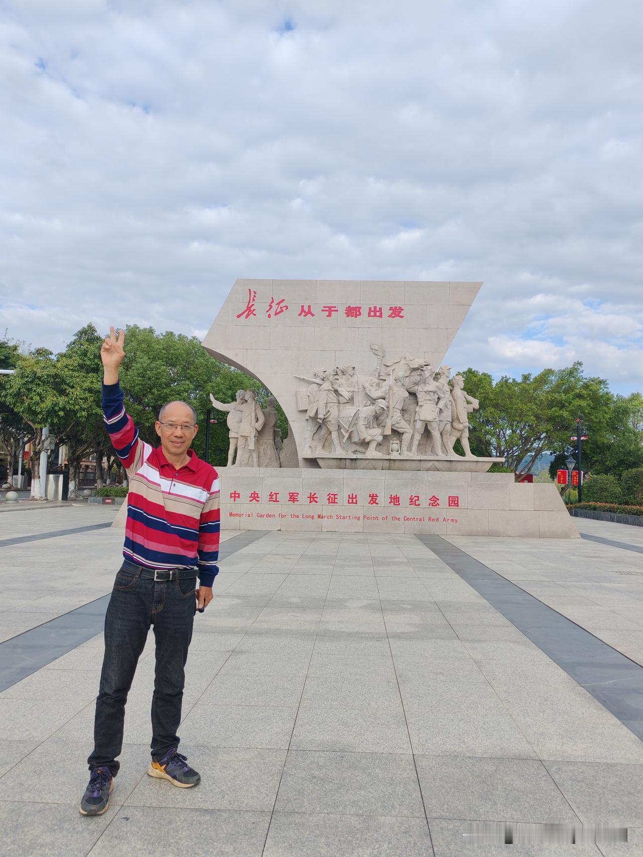 避寒流浪第七天：赣州到于都
   由于在赣州已经打卡了宋城，七鲤古镇又没有开放，