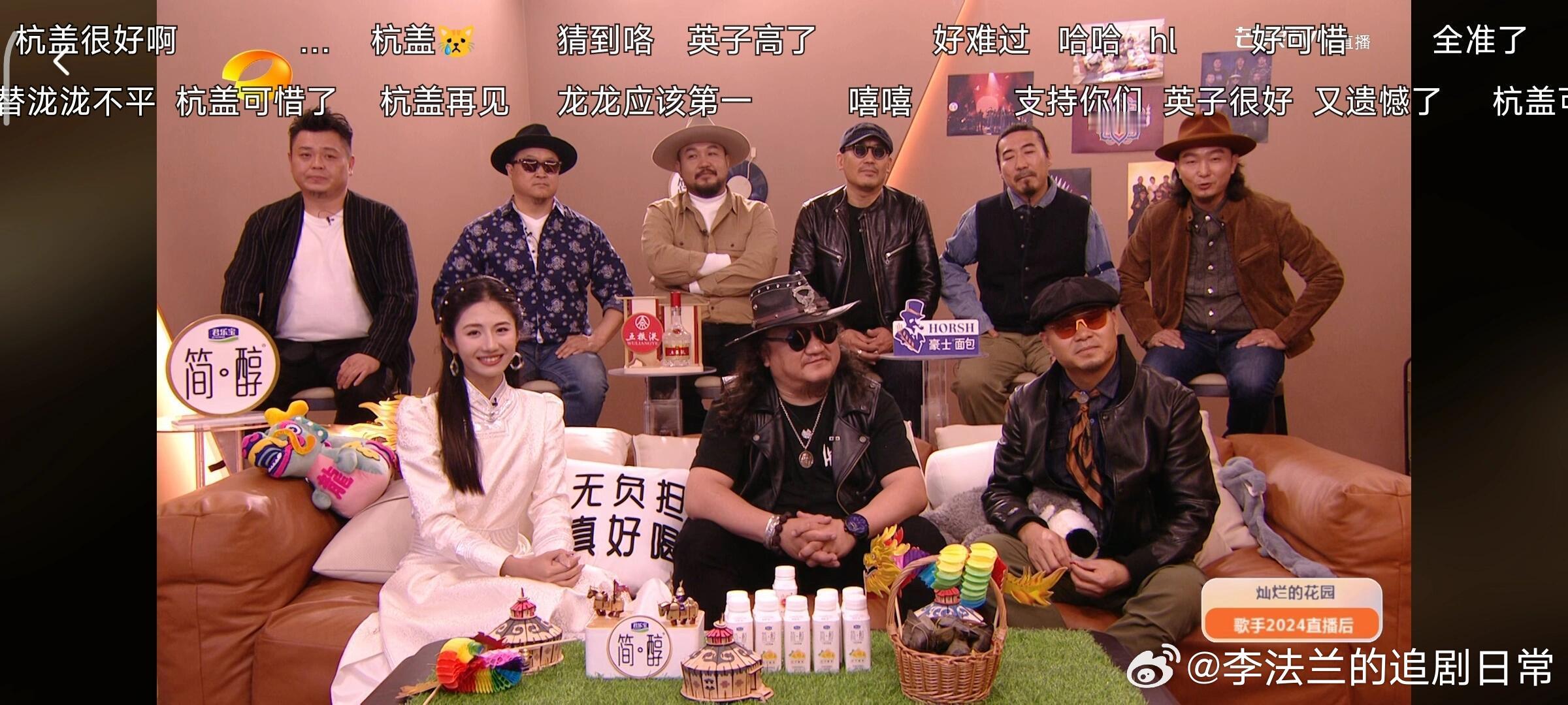 #歌手排名#本期歌手排名看法~那英虚高第三或第四合理，香缇莫低了至少前三，孙楠第