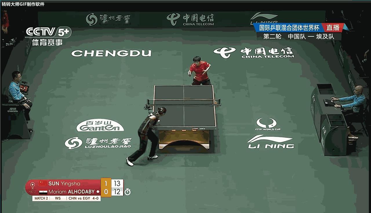 莎莎和埃及的阿尔霍达比的比赛，感觉打得有点不顺，尤其第二局，被对手缠斗很厉害。