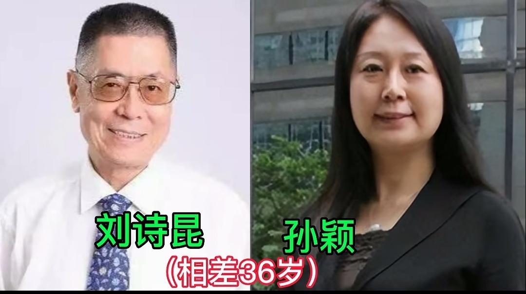 三对备受热议的忘年夫妻，刘诗昆孙颖、张纪中杜星霖、张艺谋陈婷，彼此年龄差距悬殊，