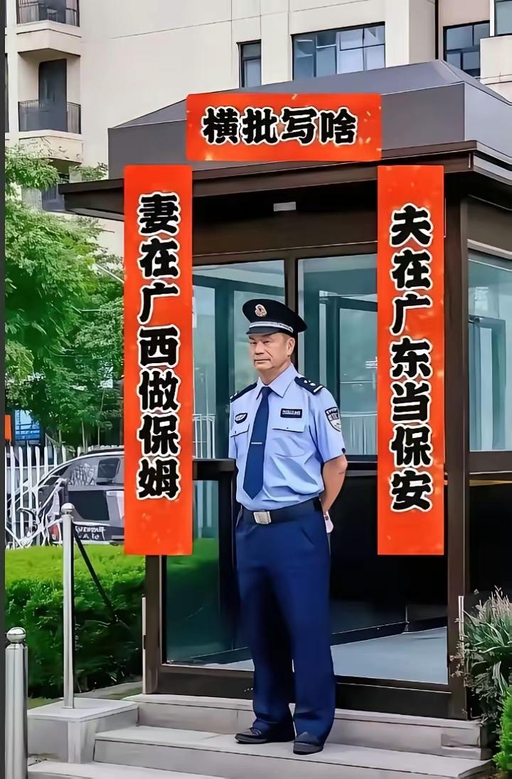 来来来，展示才艺！