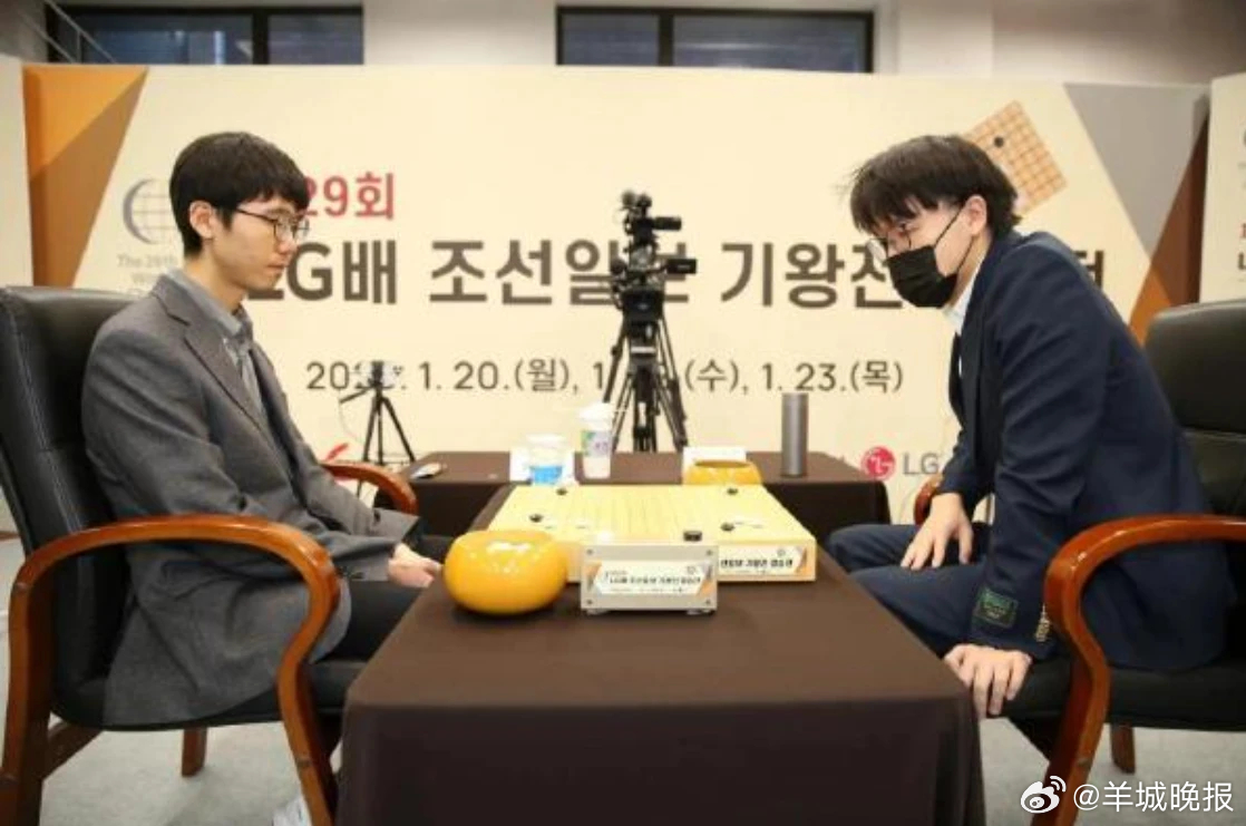 #梦百合杯或禁止卞相壹参赛# 【“梦百合杯”因柯洁LG杯遭遇不公而搁浅？拒绝韩国