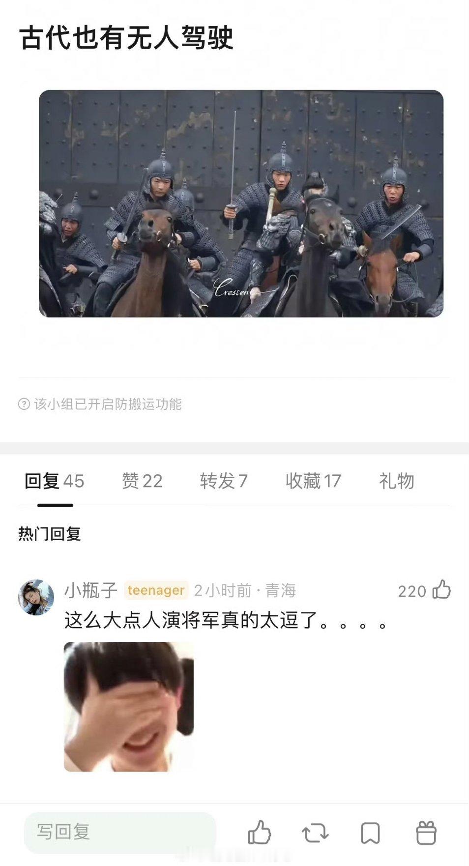 我刚开始还不懂，看评论区在图里终于找到他了 不愧是粉底液小样…… 