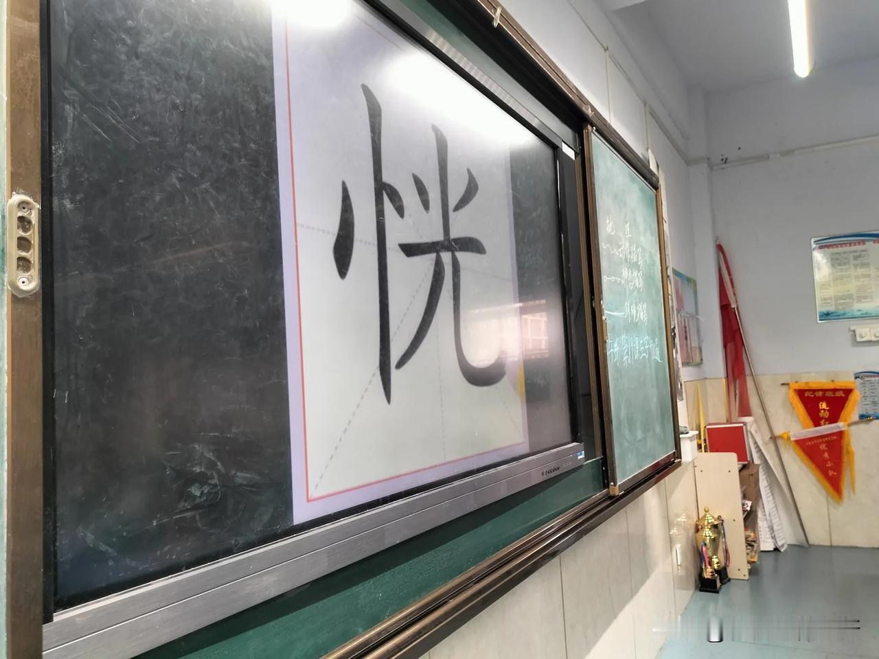 这几年老师参加优质课比赛，竞争白热化了。老师参加校级以上优质课，都要先经过初选。