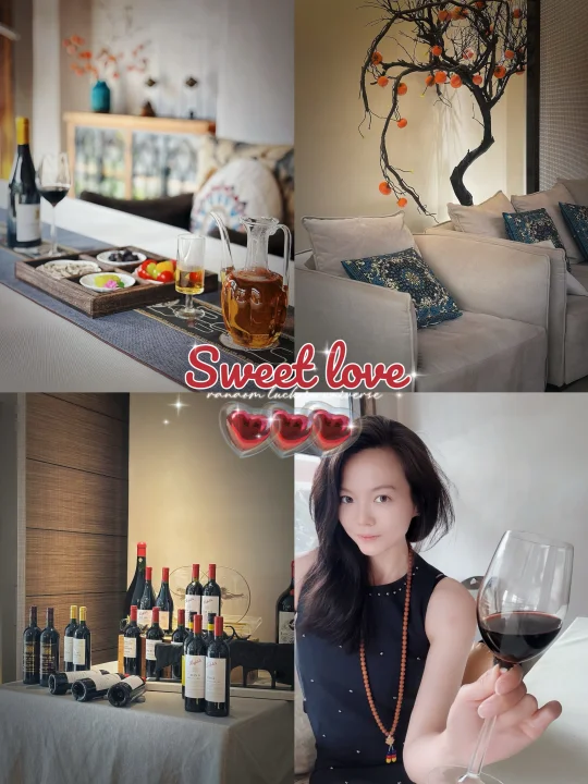 【小众隐世地】红酒🍷与茶🍵皆可得