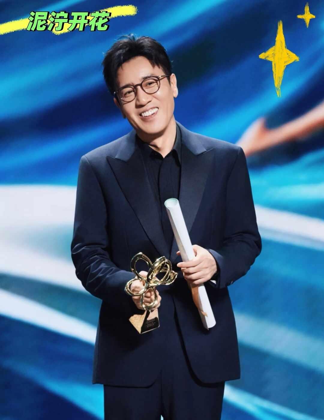 半生冷门蛰伏终摘影帝桂冠
春日特派员生活需要分享欲
谁能想到，如今的国民影帝，曾