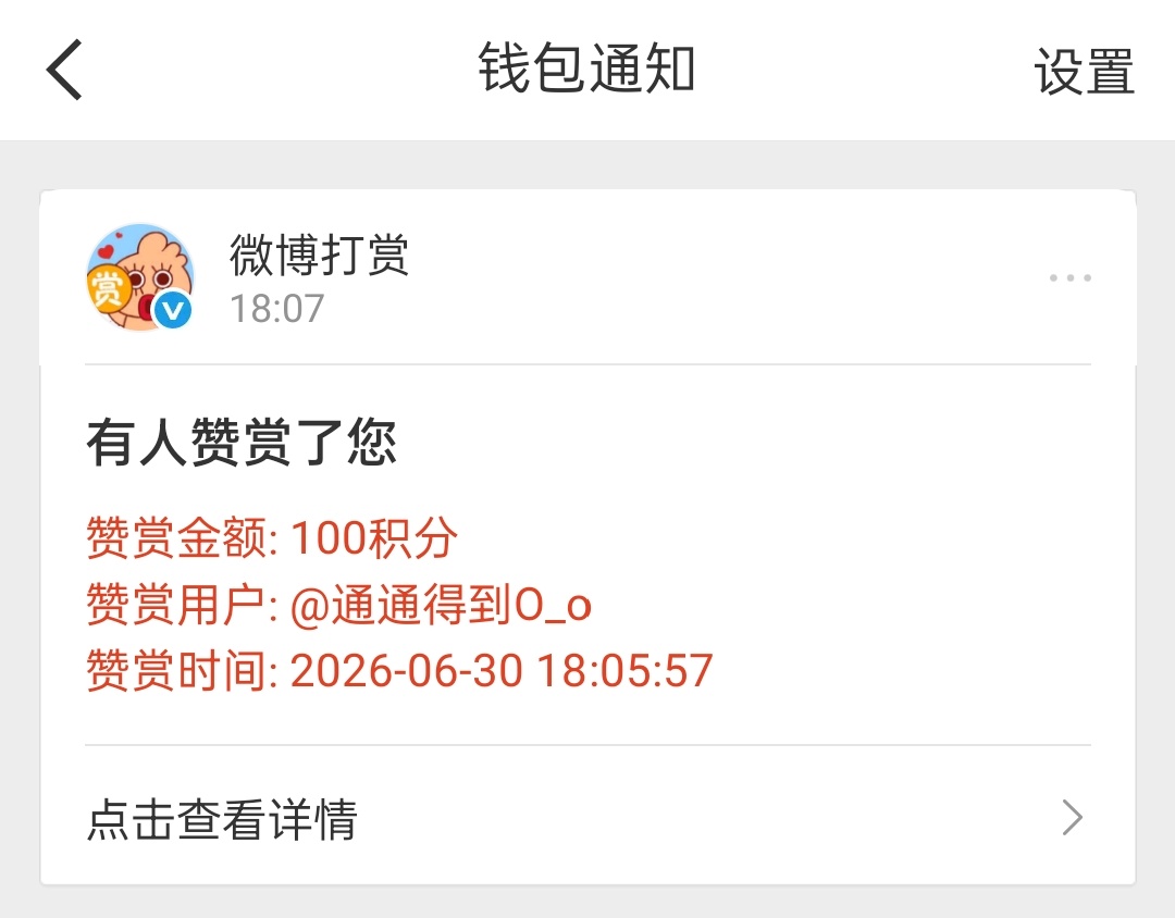 真想嫁给你