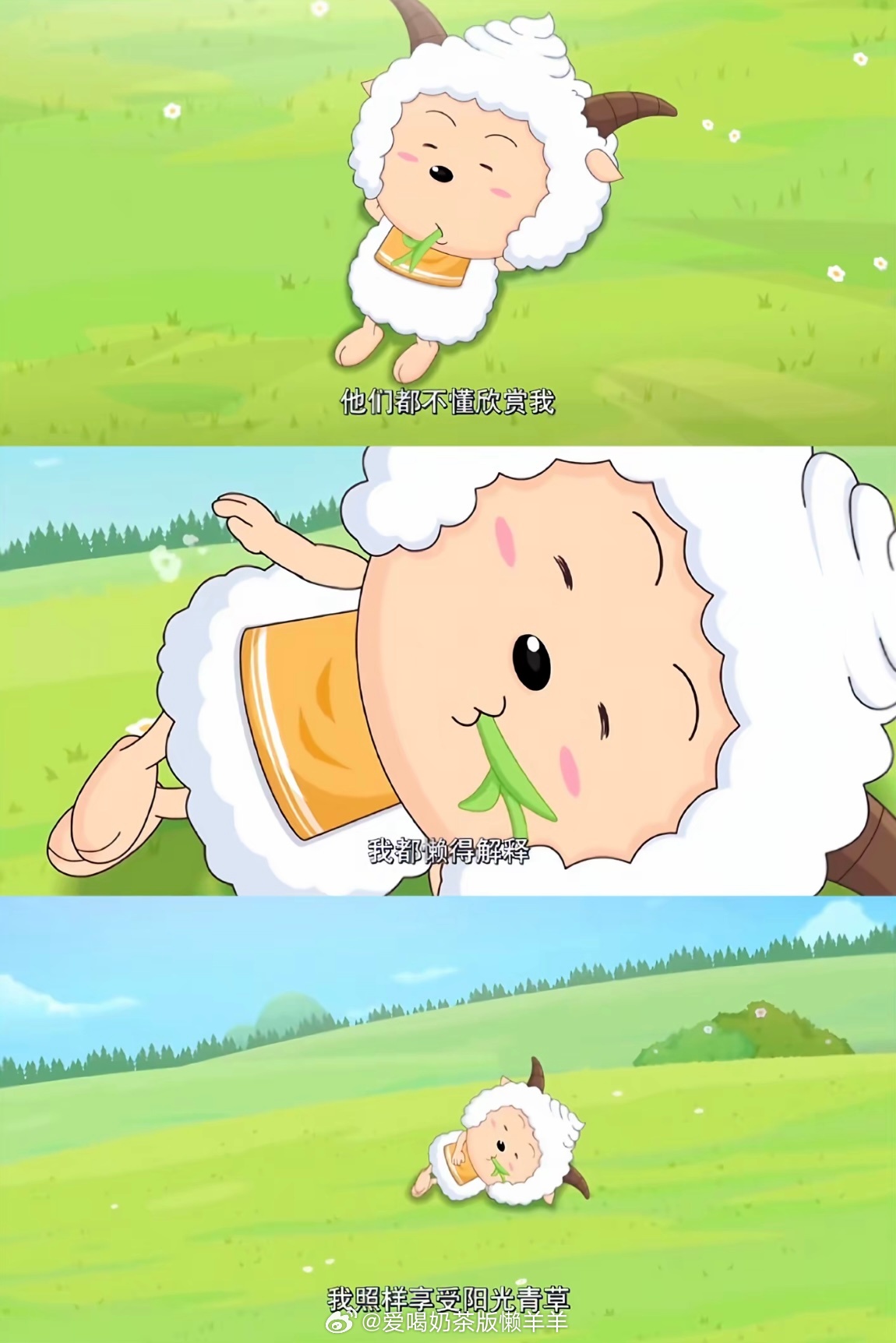 觉得和别人争论好累 一旦发现对方的想法和自己不同 我就忍不住冷笑再闭嘴 觉得试图