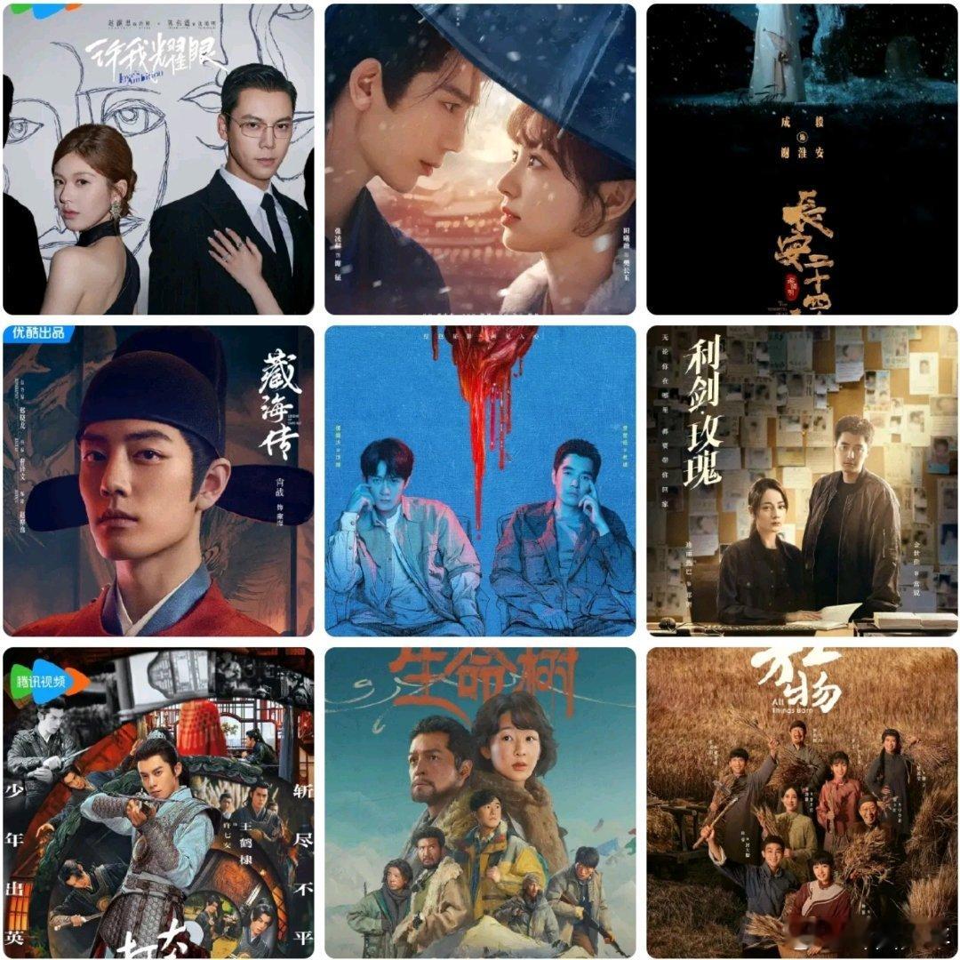 金鹰奖给哪部剧投票金鹰奖投哪部剧一票第33届金鹰奖首轮投票开启，多部热门剧集同台