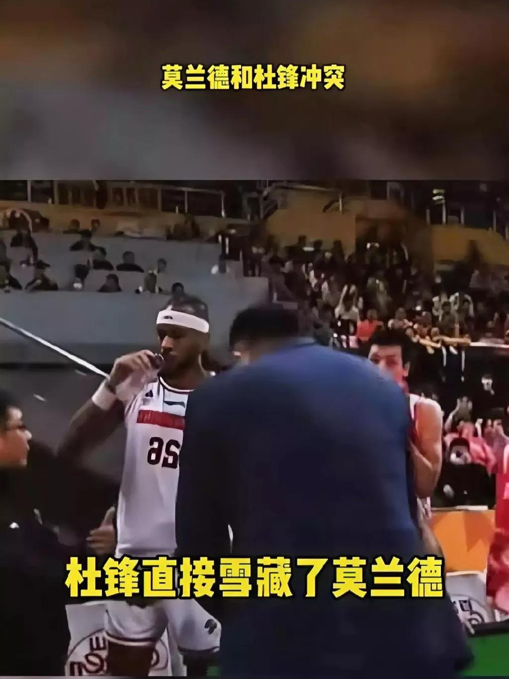 说实话，由于吉伦沃特上赛季服用违禁品！广东男篮的杜锋现在非常的难受与焦虑！
为什