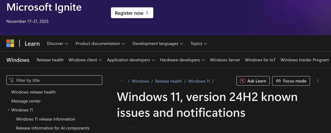微软解除反作弊兼容性阻止，Windows 11 24H2 正式向游戏玩家推送
