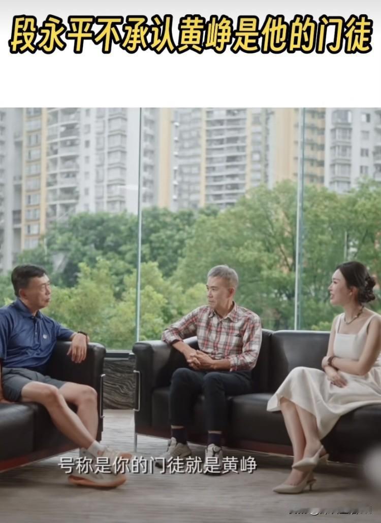 王石一定爱惨了田朴珺吧！

王石如今70多岁，还拉下自己的脸面，动用自己的人脉去