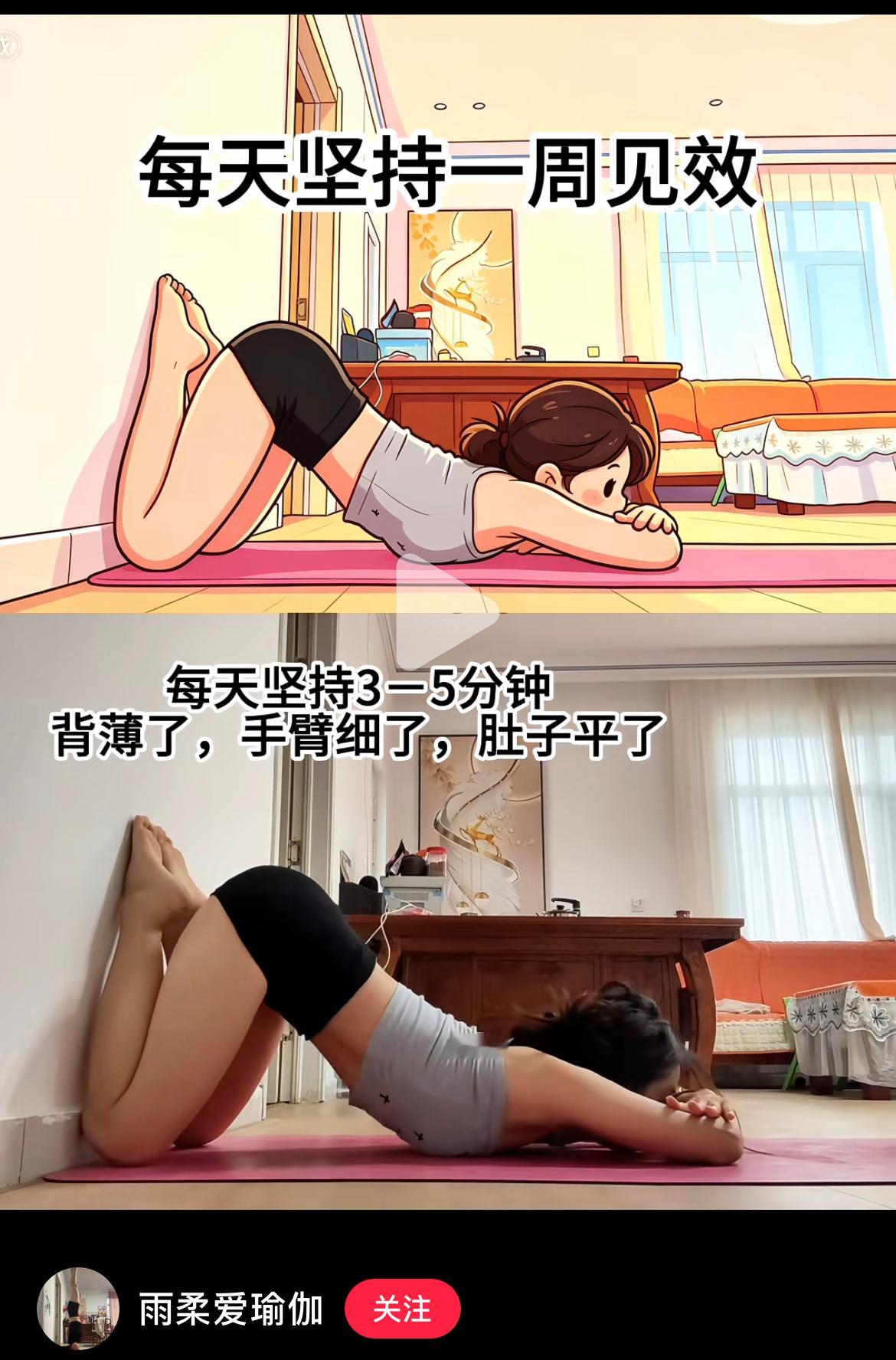 有没有懂的。。。真的吗 