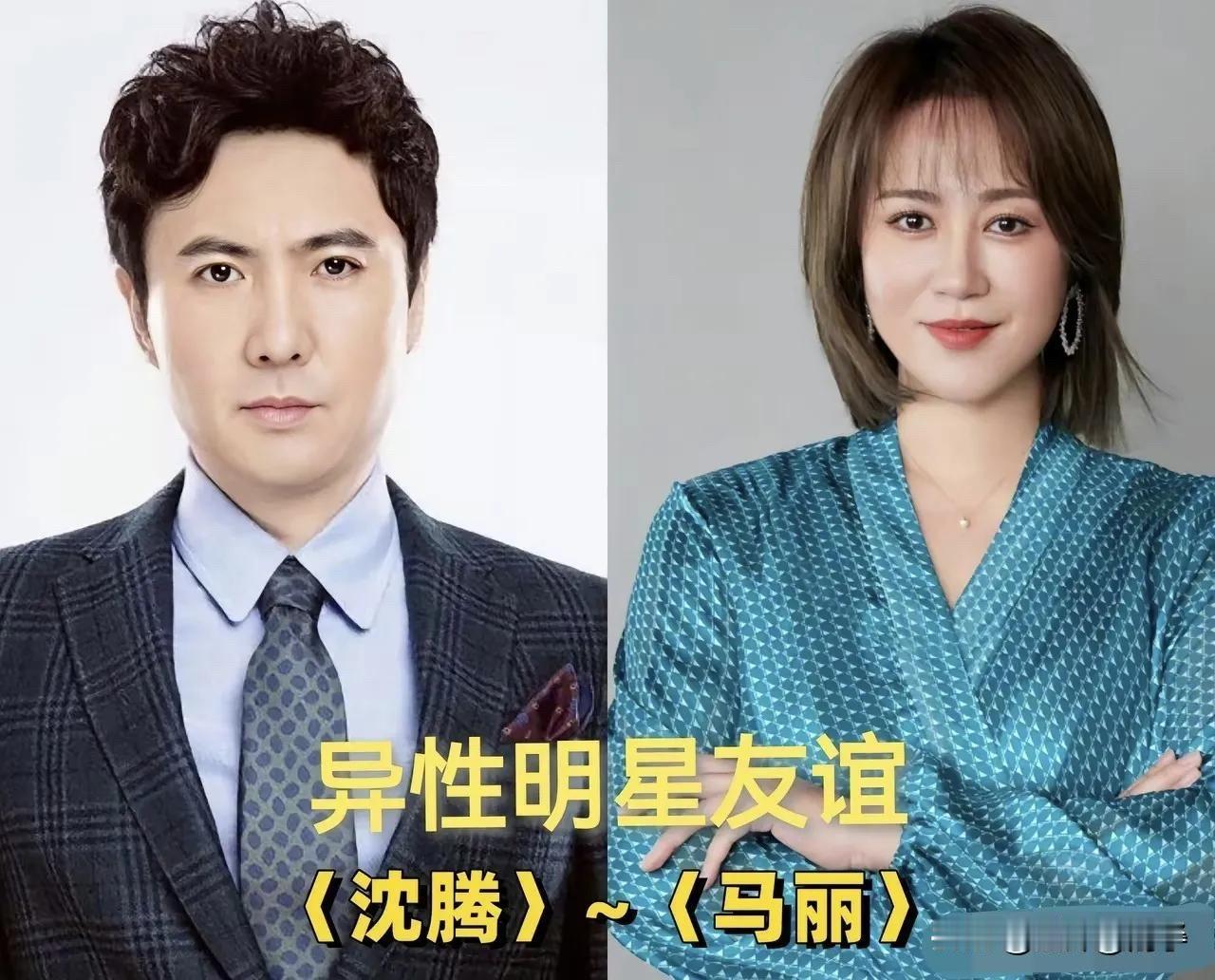 娱乐圈里头，有不少异性明星关系特别好，不是情侣胜似亲人。他们一起合作，一起成长，