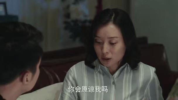 任凭唐晶和贺函怎么提醒，子君就是转不过弯来，把贺函气得直翻白眼。凌玲、俊生、罗子