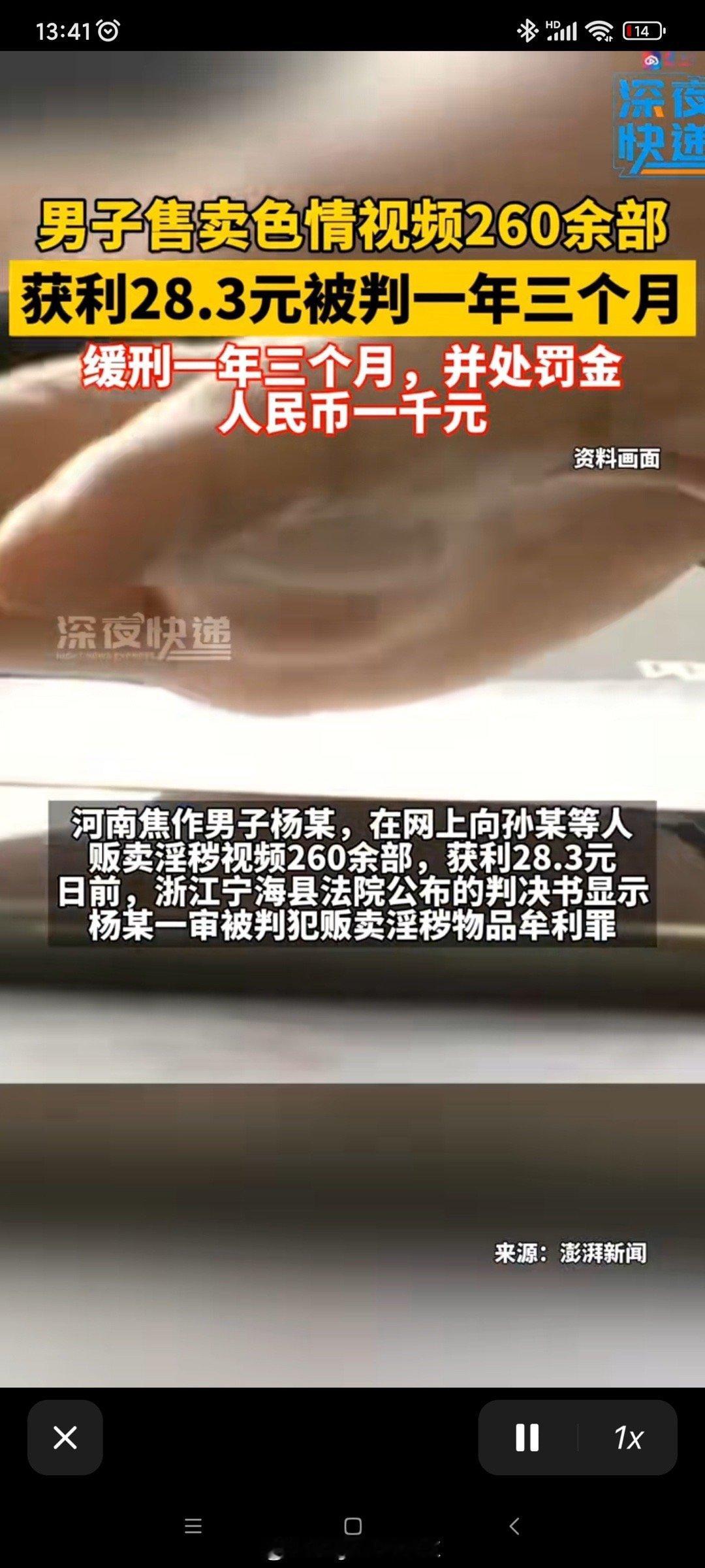 还是找个活好好工作吧[哆啦A梦害怕][哆啦A梦害怕][哆啦A梦害怕][哆啦A梦害