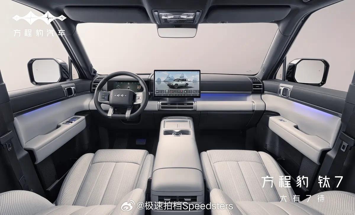 方程豹旗下中大型SUV——钛7，新车已于此前完成下线，采用承载式车身设计，预计售