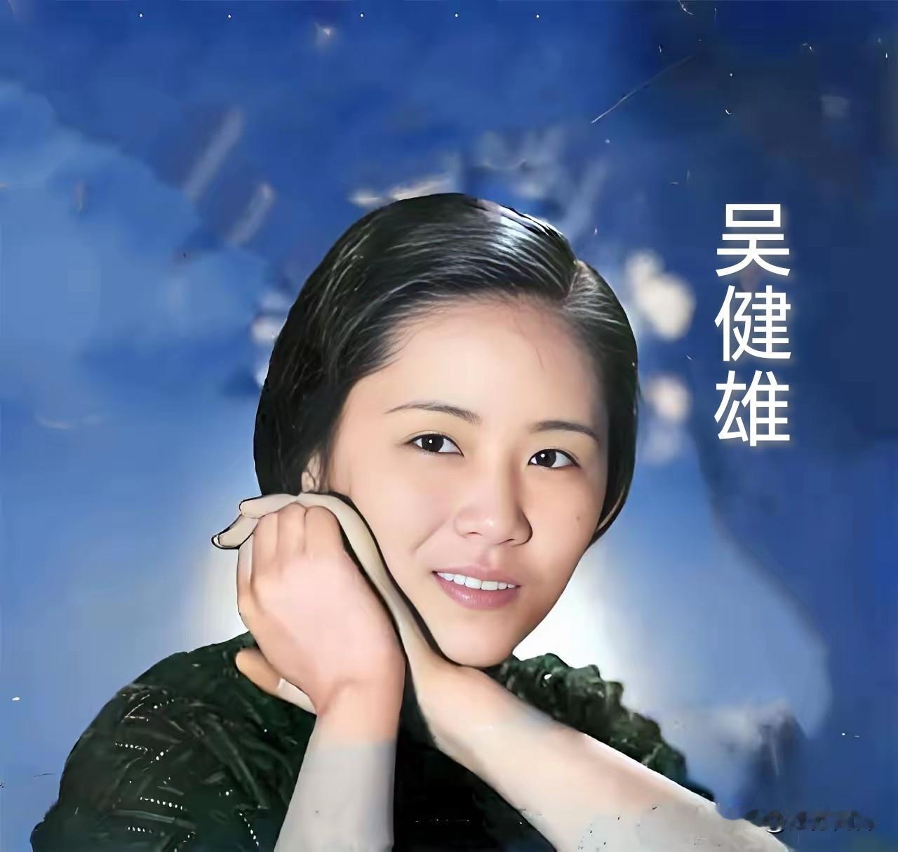 年轻貌美的中国出身的科学家。
    吴健雄，著名华裔核物理学家，被誉为“东方居