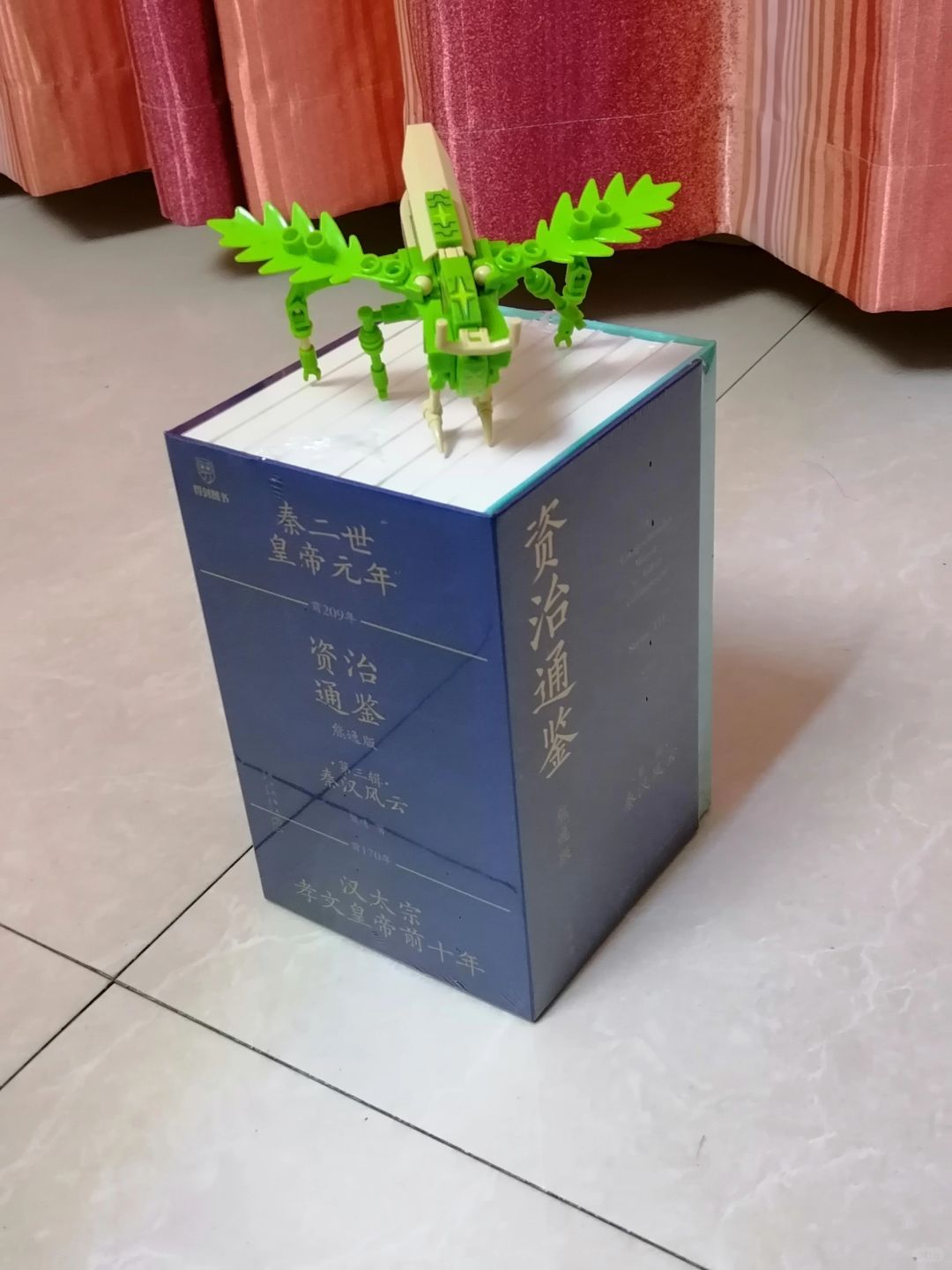 读史还得跟熊大，拿起你就放不下