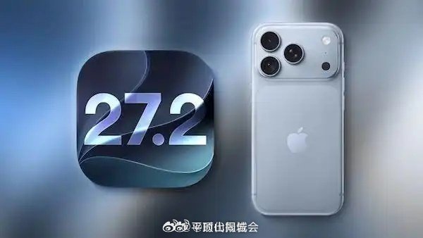 【苹果疑仅在国区限制摇一摇广告】苹果限制摇一摇广告如何设置近日，苹果出手限制开屏
