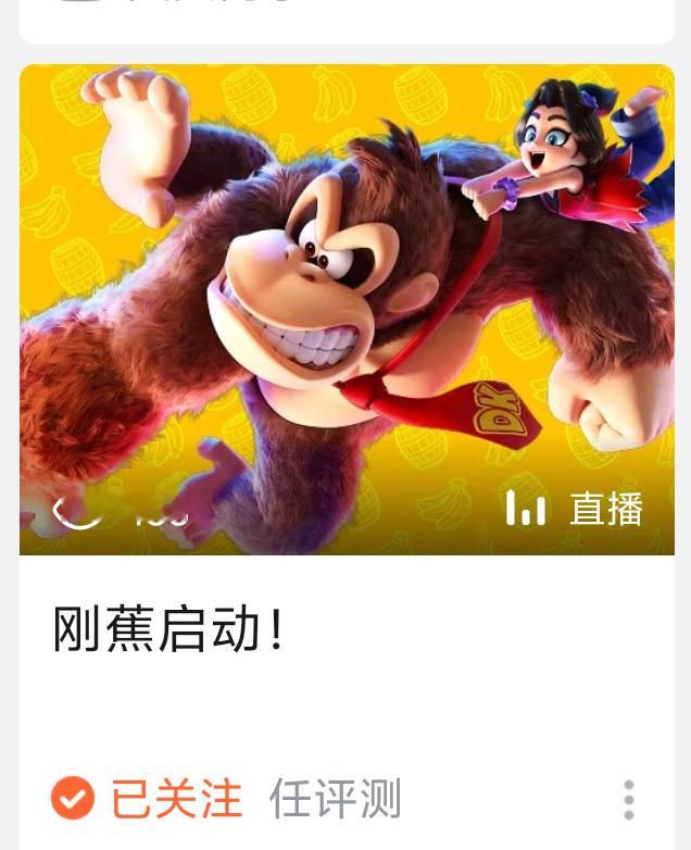 …………谁取的这名字😓 ​​​