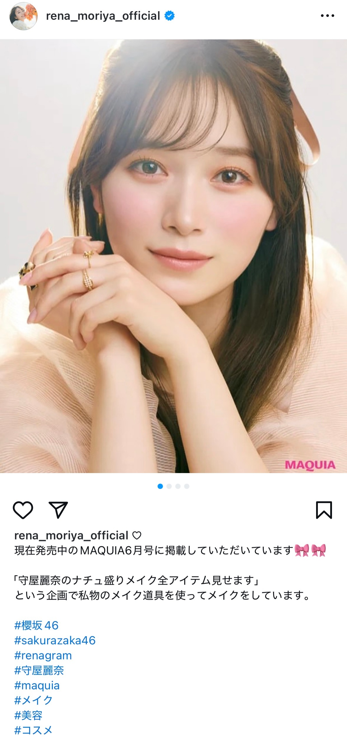 守屋麗奈🍒　renagram ​​​