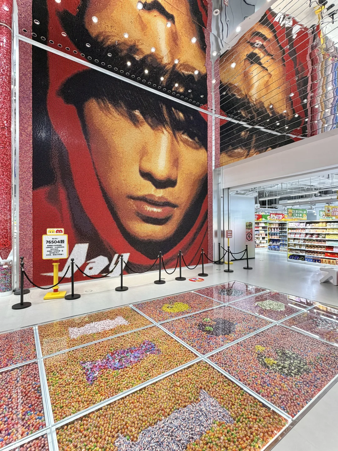 长沙！很少用震撼来形容一家零食店！！！！！！