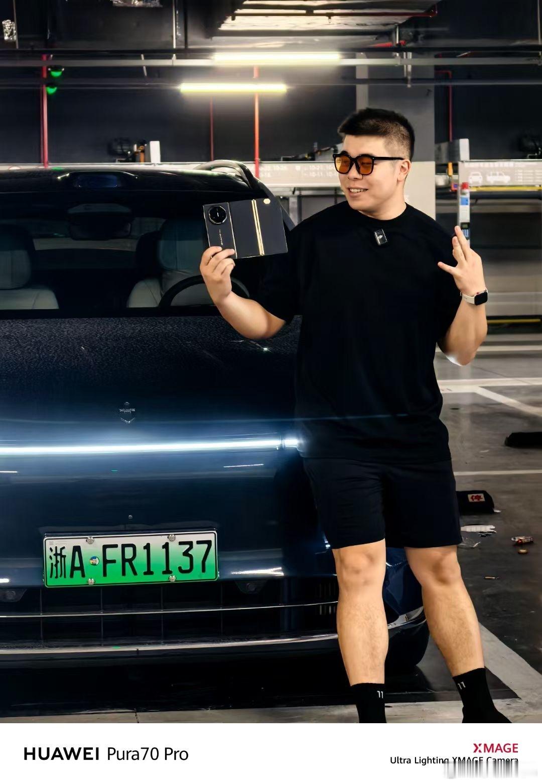 从M9到V9，你完全可以相信华为的9系旗舰！智界v9