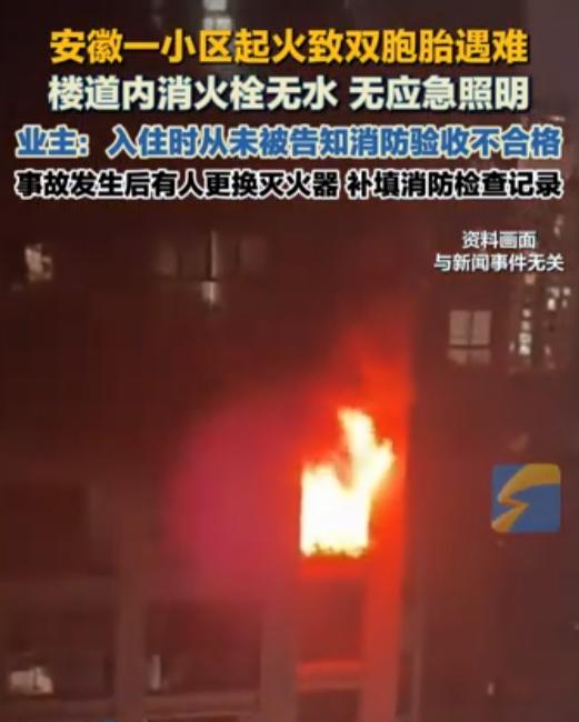 “太心碎了！”6 月 30 日报道，安徽阜阳一名男子在外就餐时接到妻子来电，得知
