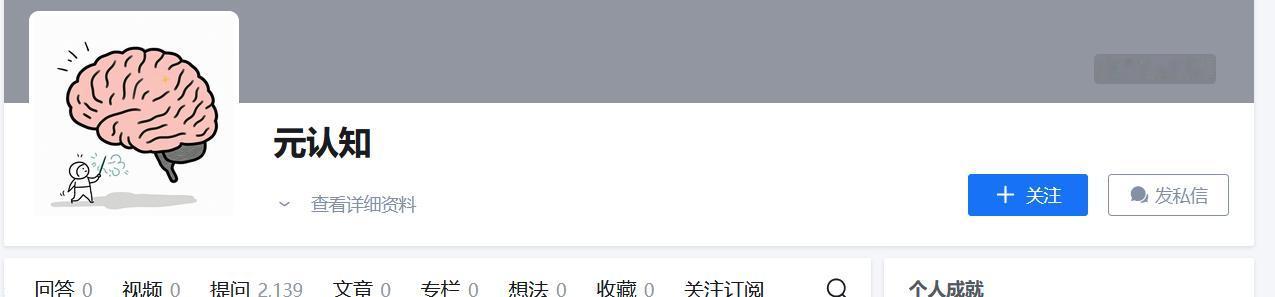 在清华这样的顶尖学府，学生群体是否存在「圈层固化」现象？
刚踏入清华园，观察到班