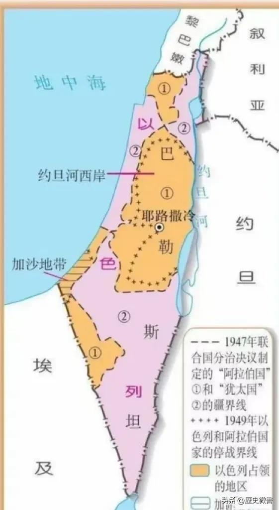 巴勒斯坦地区的阿拉伯国、以色列国分治，是英国一手提交提案，美国和苏联担保，通过联