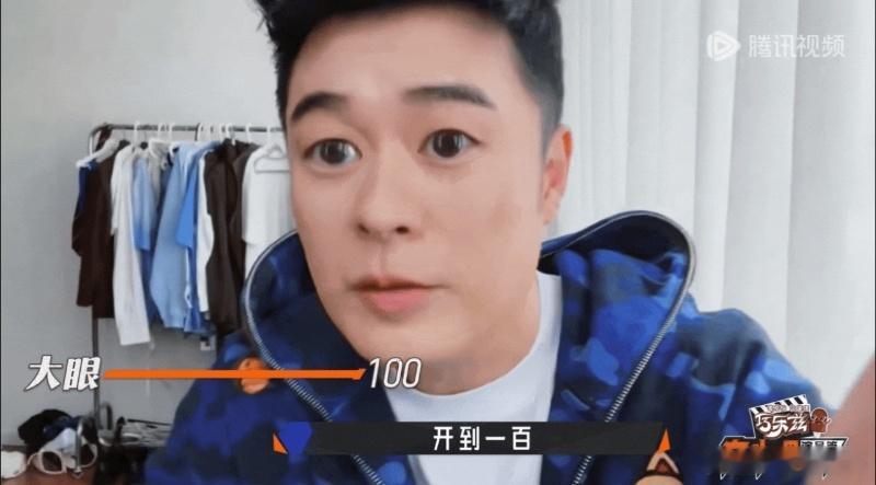 瘦脸大眼开到一百的陈赫开了瘦脸大眼的陈赫 陈赫被学员套路，瘦脸大眼拉到顶。那双单