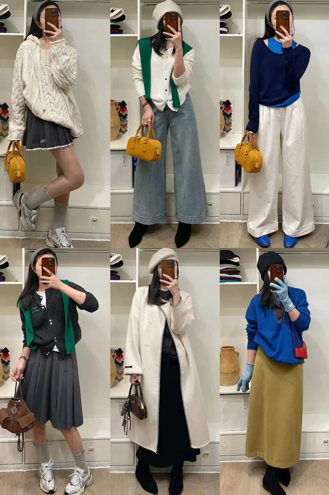 OOTD|冬天•韩风搭配🇰🇷