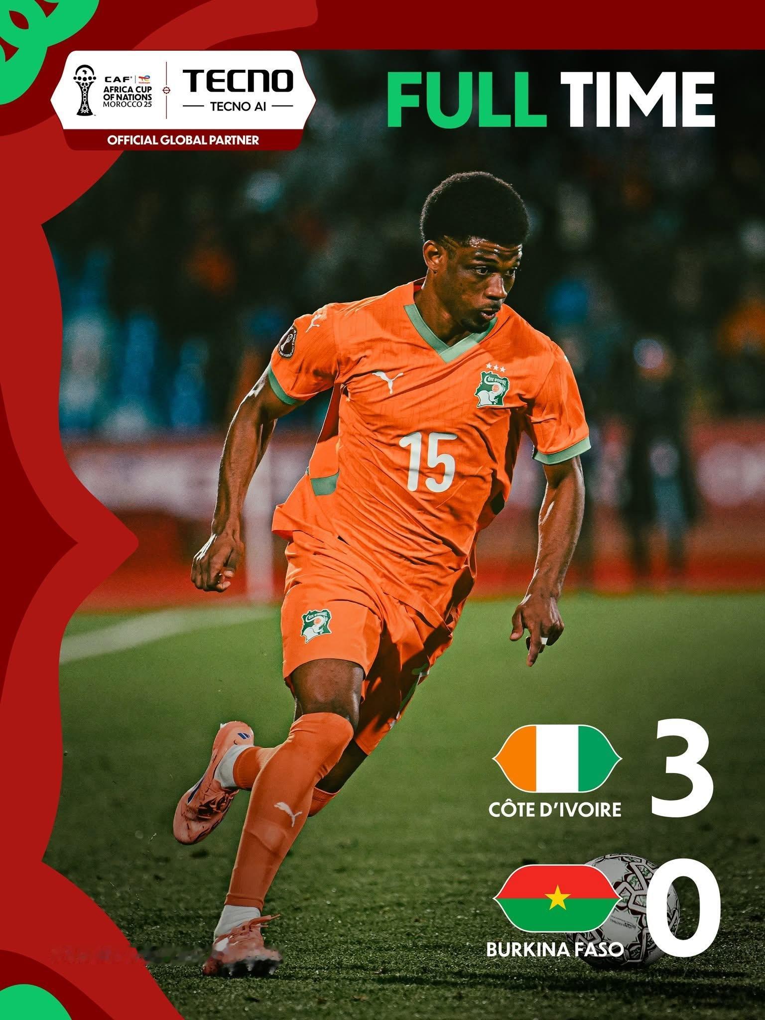 布基納法索迎戰科特迪瓦，一開波已經處於完全捱打嘅局面，尤其係左路面對「曼聯小將」