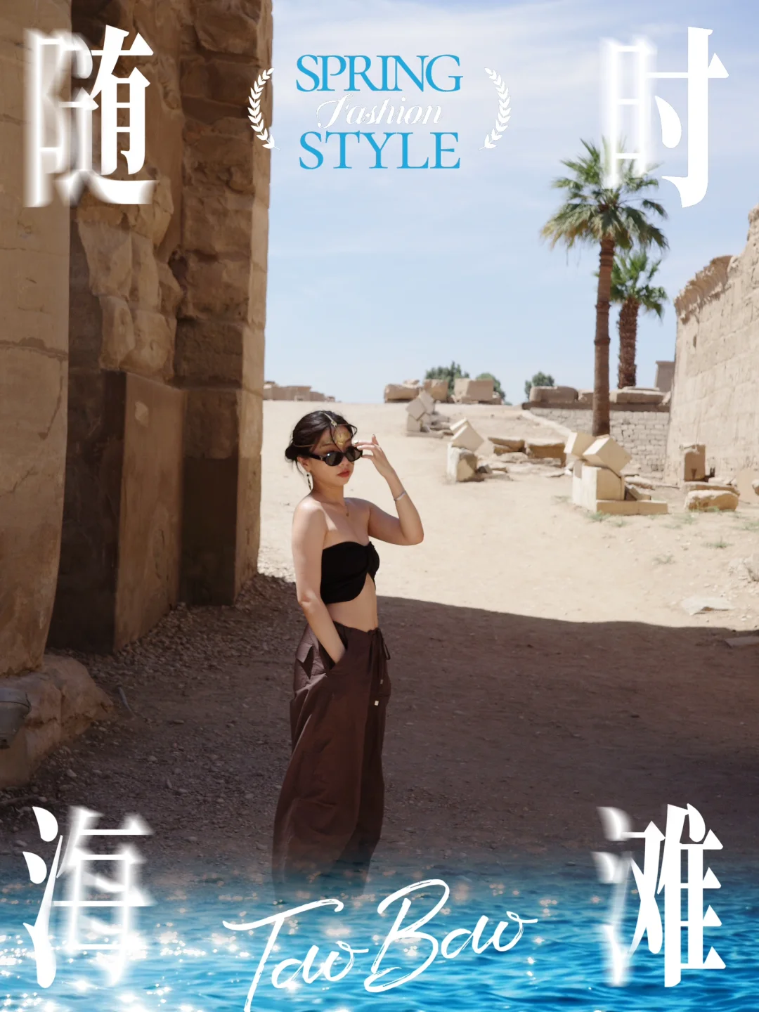 0元拯救废片指南！错过丢失一个亿！📸🌸