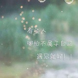 淡霜侃