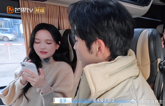 金莎问秦昊：“如果静姐和你说话时候特别温柔，或夹着嗓子说话，你有什么感觉？”秦昊