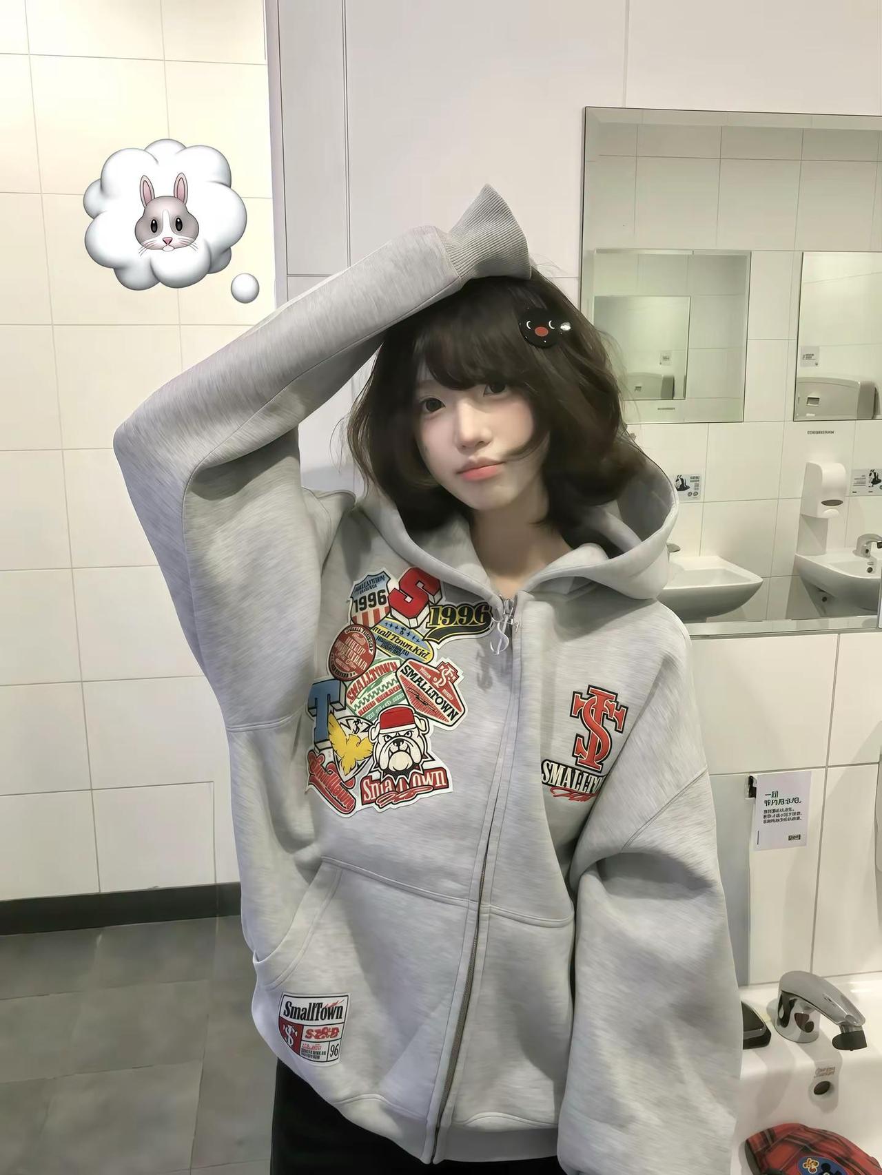 我有很多话想对你说 你还听吗。inmyfeeling 我的古早味穿搭