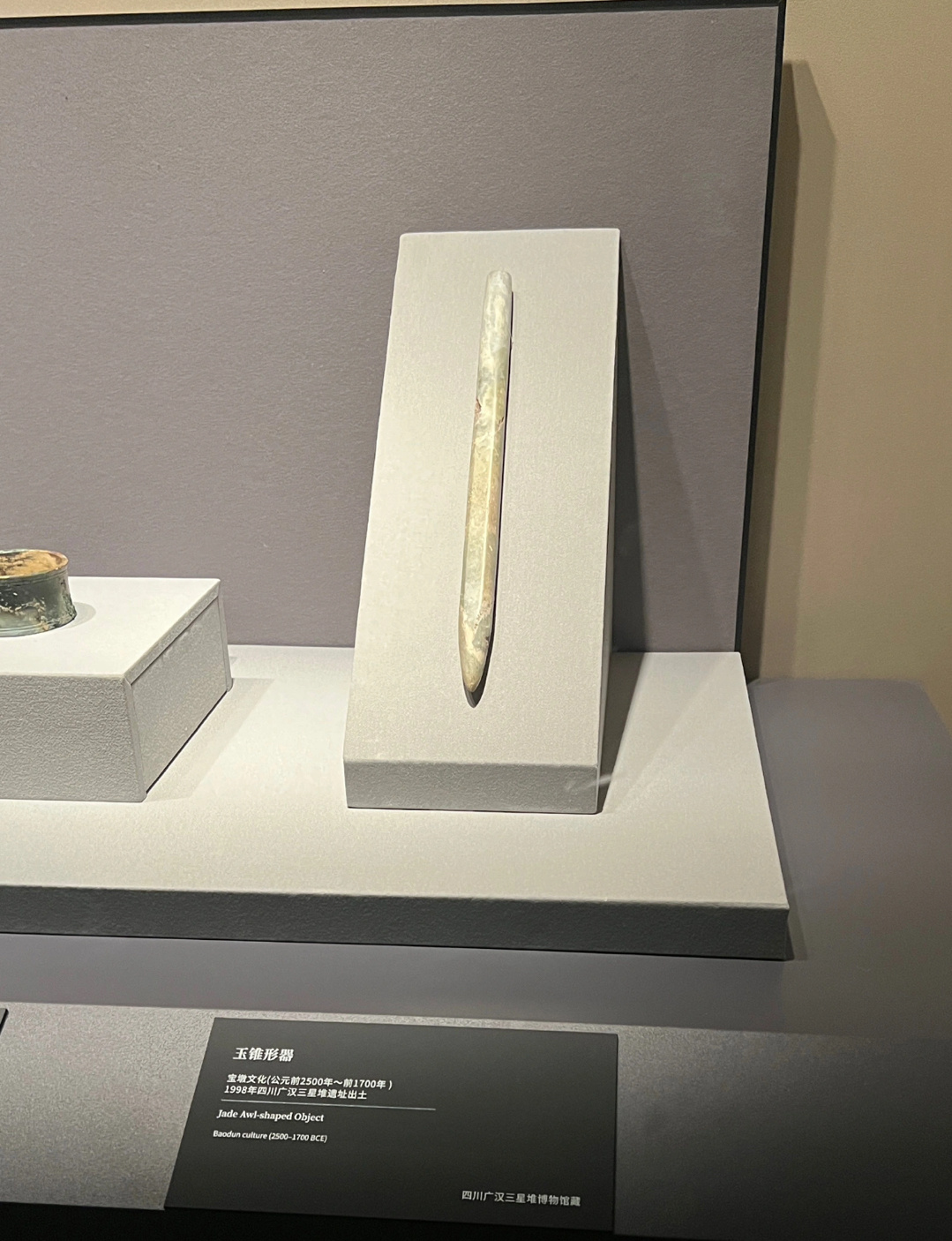 Apple pencil ？[允悲] ​​​
