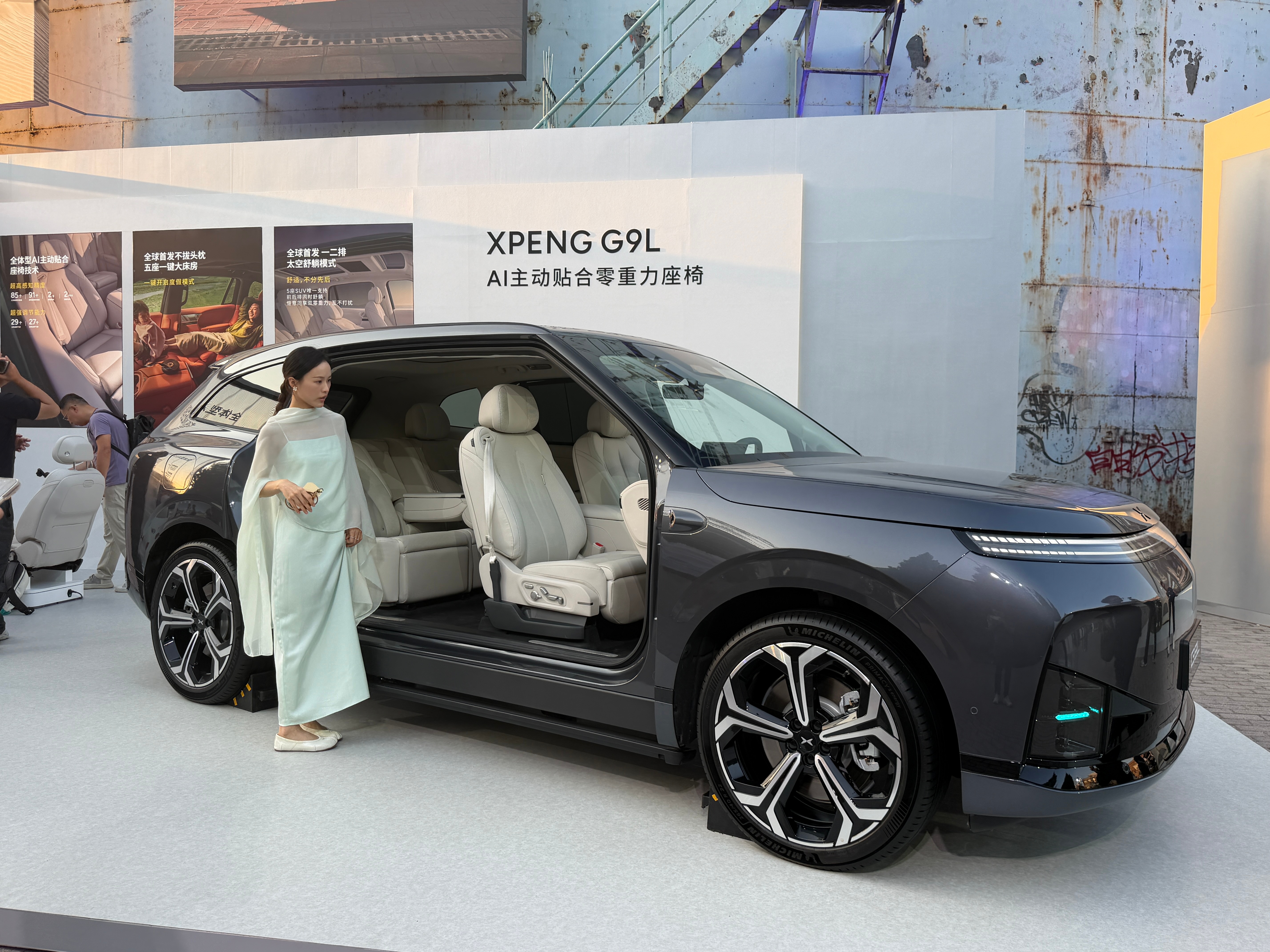 小鹏 G9L，23.18 万起，9 系电车的价格打下来了。现在回头来看，小鹏 G