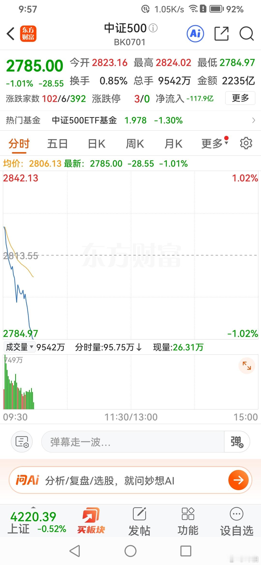 这可是有点打脸啊，谁干的？