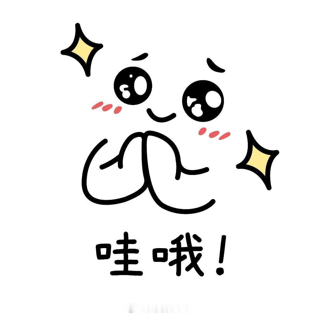 在北京看小黄人的仪式感是香蕉给的在北京沉浸式感受小黄人的可爱，香蕉是氛围感精髓。