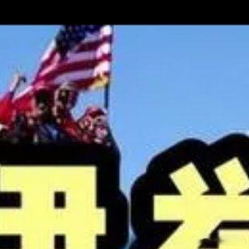 美伊和谈定期27日?下周一A股有戏了！一、热点消息①据新德里电视台，消息人士称，