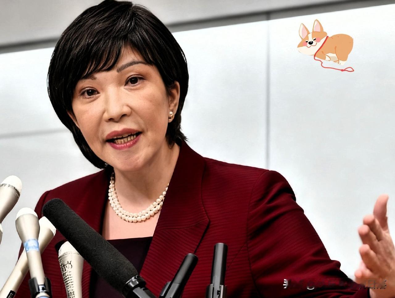 刚刚！
        日本防卫部正式宣布！
 
              日