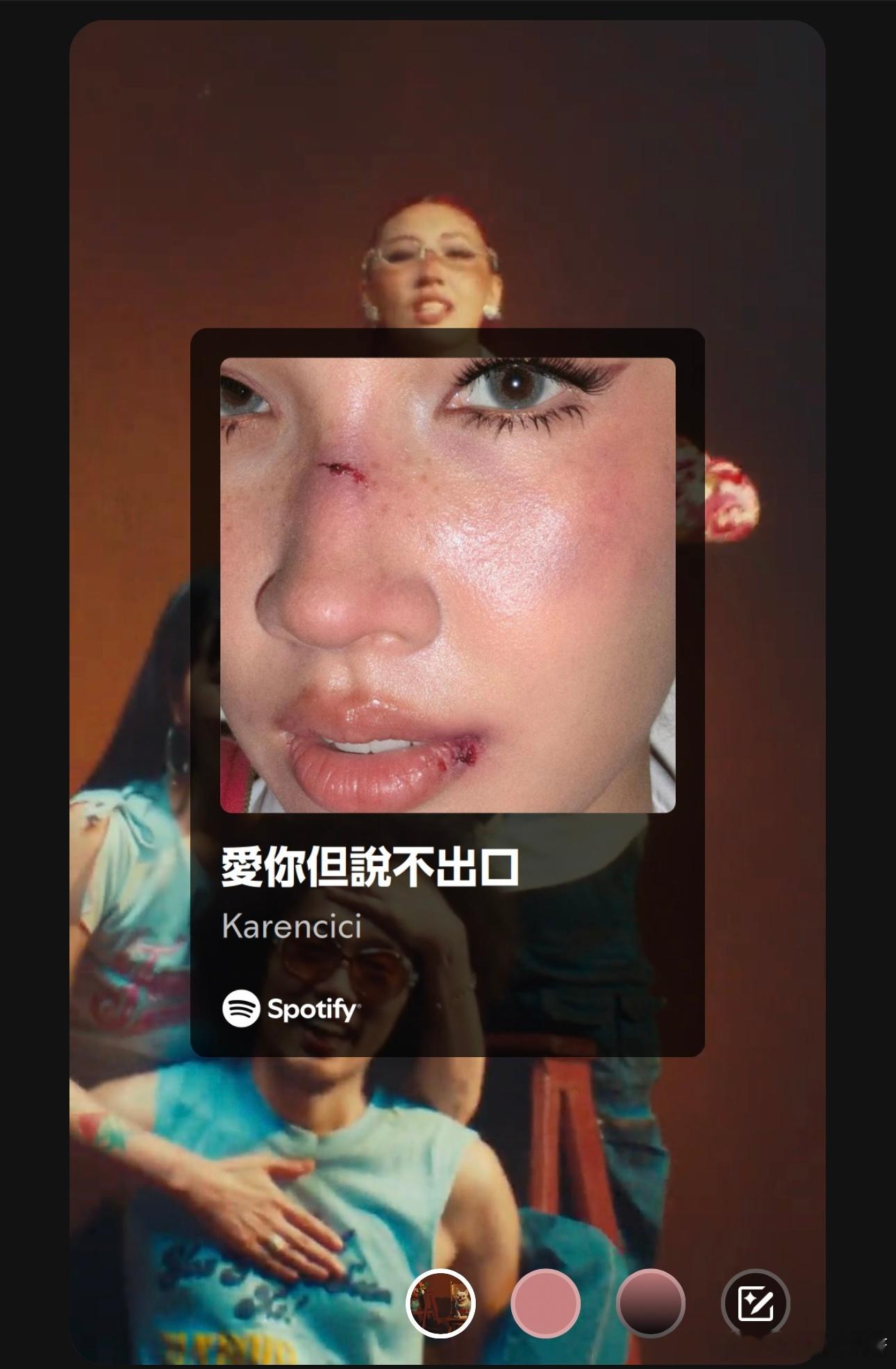 好久没喝到醺了晕晕的安全到家 …开心 又在循环 🤍循环一千零八百遍 一万…遍人