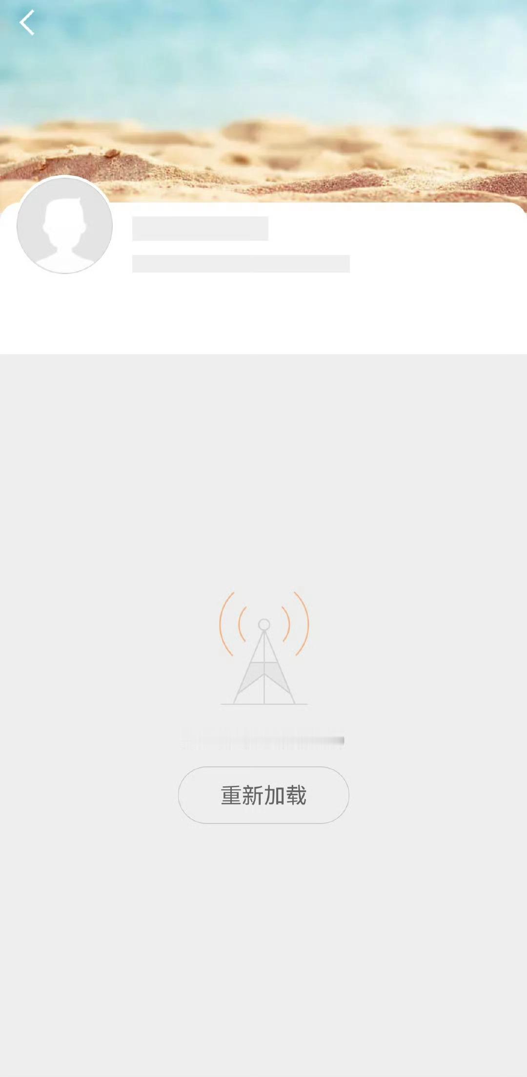 报！！！！红吊带炸🐀了！！！ 