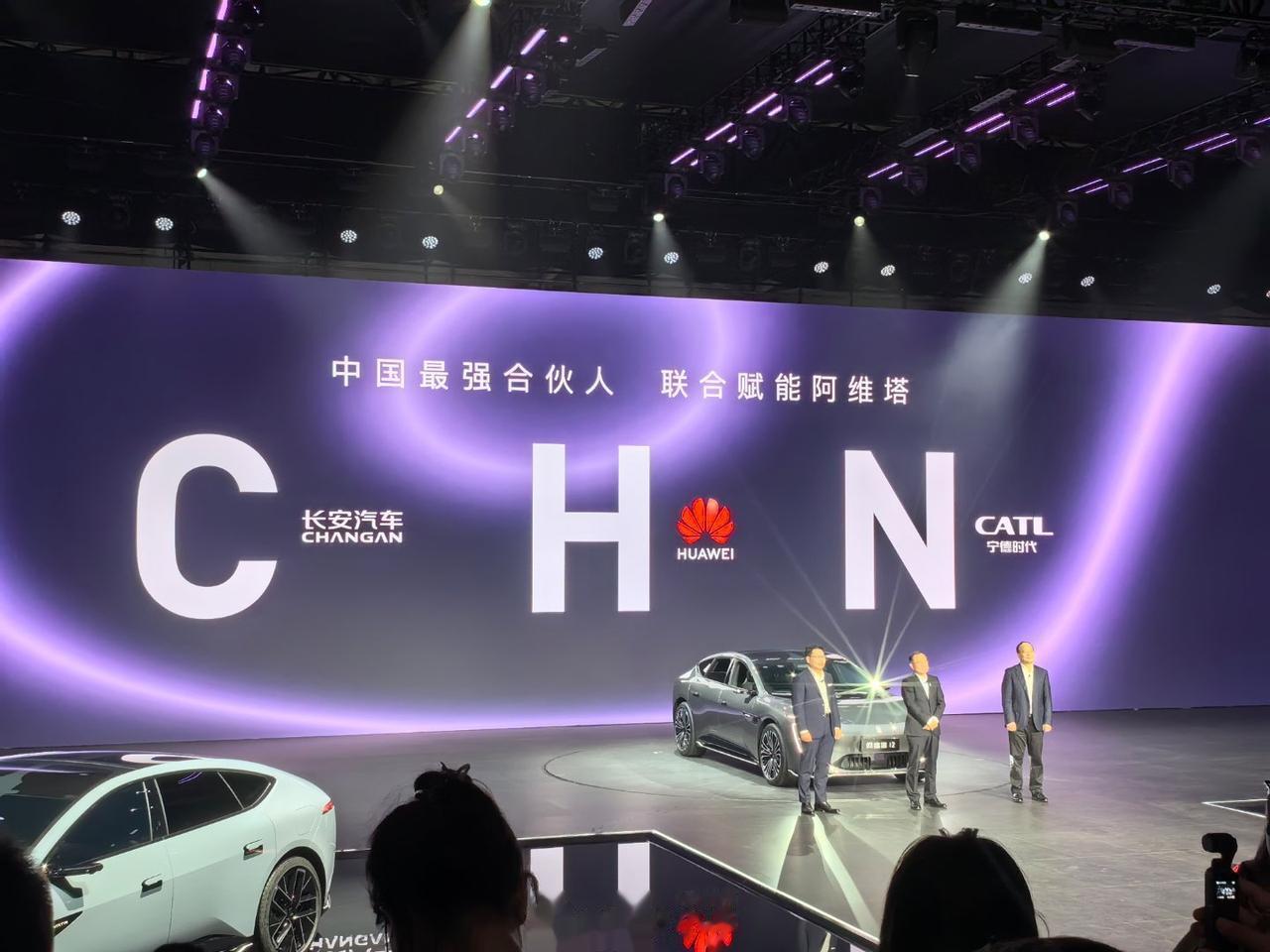 阿维塔的名字来由

原本叫 安 为 德 ，后来因为注册问题，改成了阿维塔。
