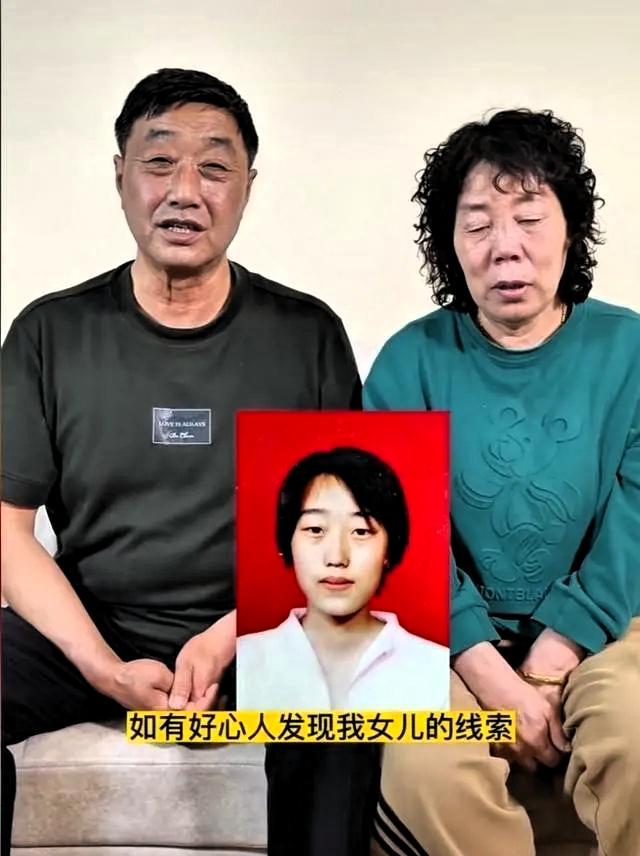 2005年4月，内蒙古包头市包钢一中，20岁的复读女生贾娜在中午放学走出校门后，