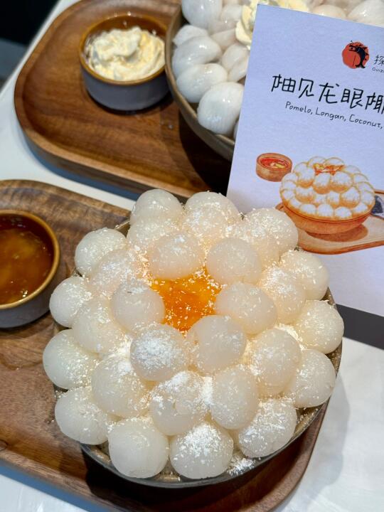十全街吃到的！坠伟大的夏日单品！！