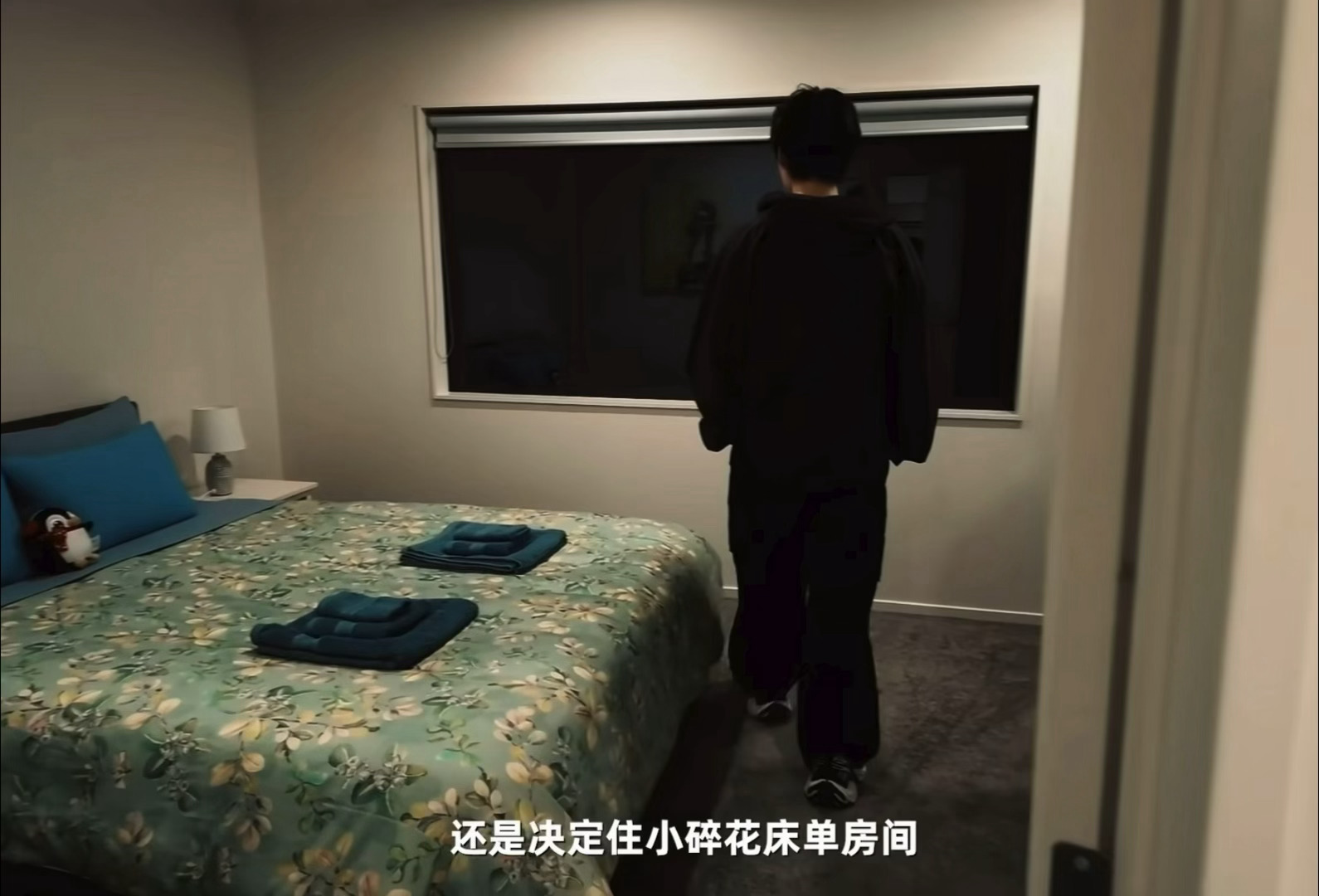 “嘿嘿” 